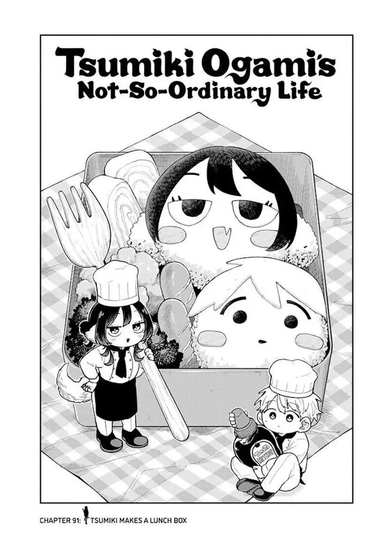 image-komik-ogami-tsumiki-to-kinichijou-chapter-91-0/18