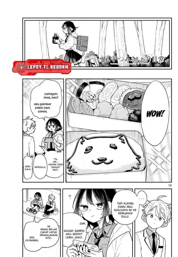 image-komik-ogami-tsumiki-to-kinichijou-chapter-91-12/18