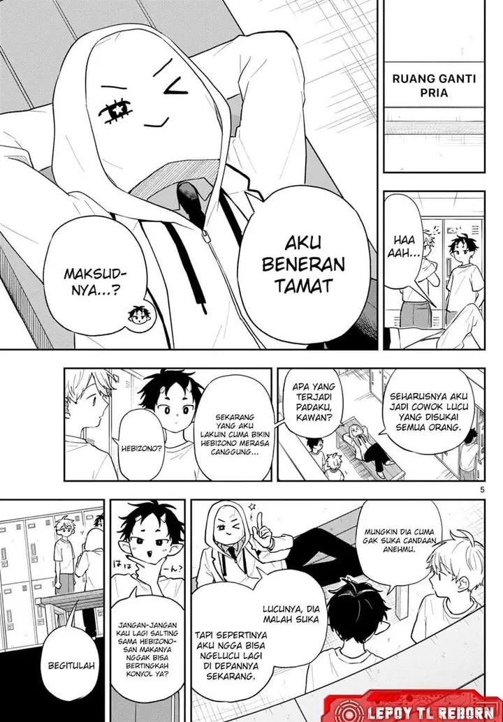 image-komik-ogami-tsumiki-to-kinichijou-chapter-92-4/18