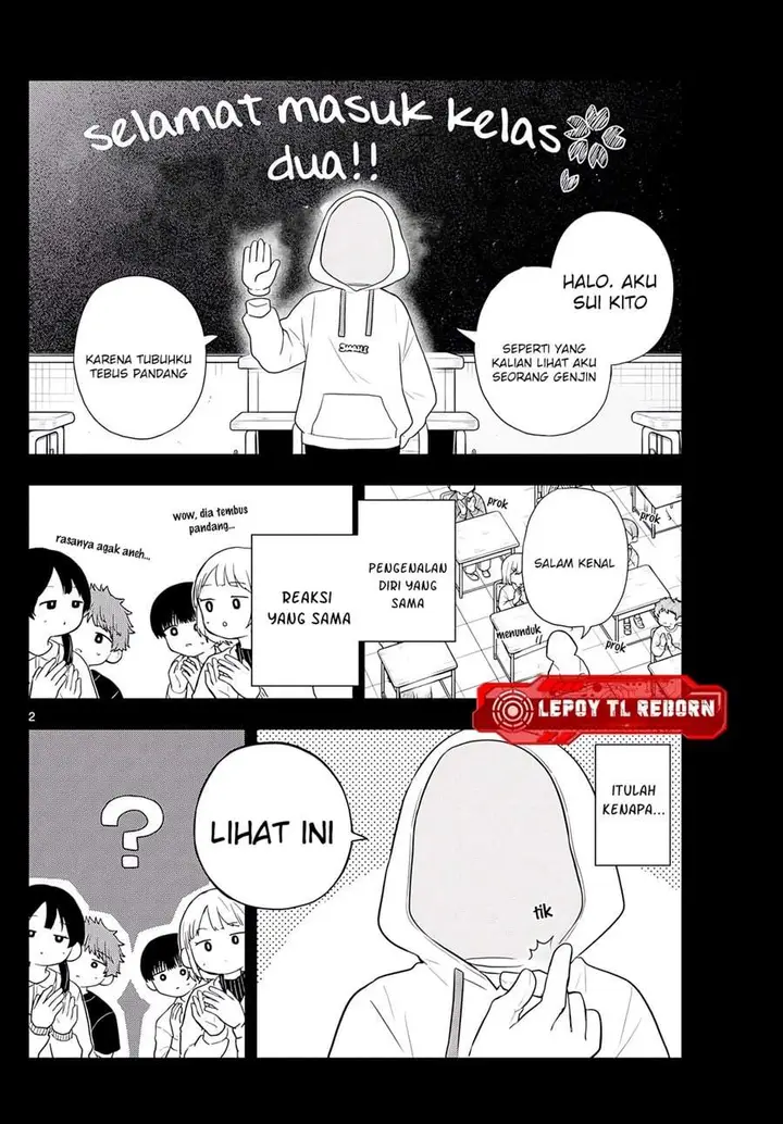 image-komik-ogami-tsumiki-to-kinichijou-chapter-93-0/21