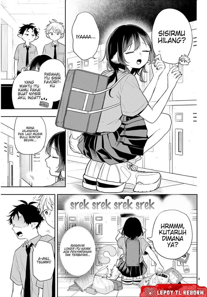 image-komik-ogami-tsumiki-to-kinichijou-chapter-94-3/21