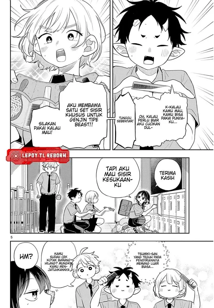 image-komik-ogami-tsumiki-to-kinichijou-chapter-94-4/21