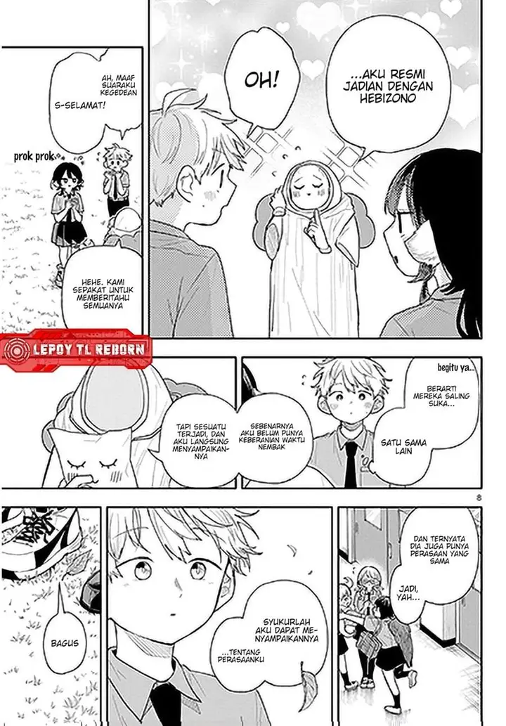 image-komik-ogami-tsumiki-to-kinichijou-chapter-94-7/21