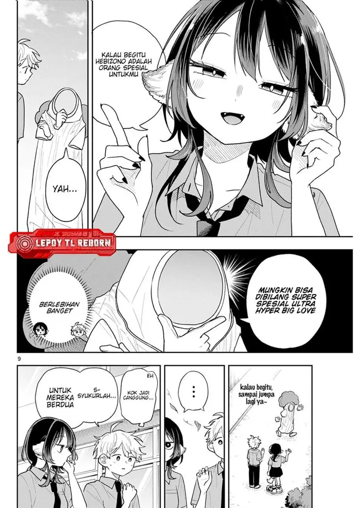 image-komik-ogami-tsumiki-to-kinichijou-chapter-94-8/21