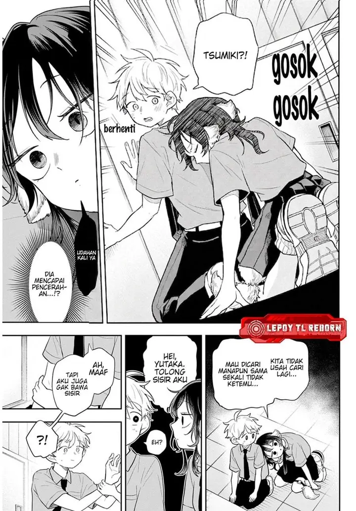 image-komik-ogami-tsumiki-to-kinichijou-chapter-94-11/21