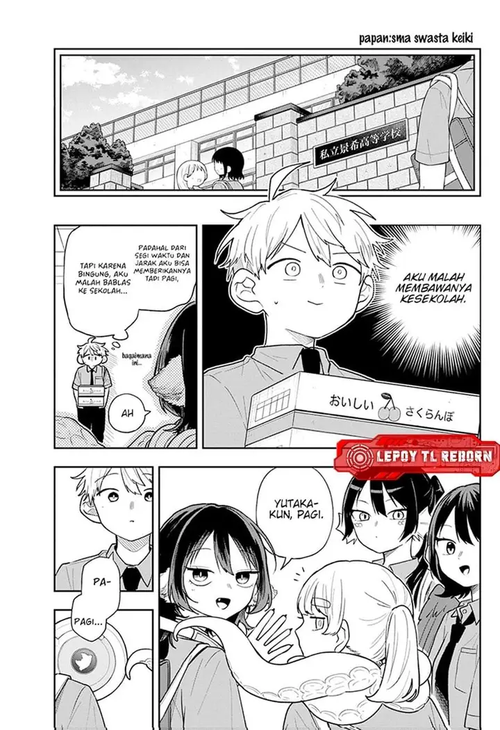 image-komik-ogami-tsumiki-to-kinichijou-chapter-95-3/19