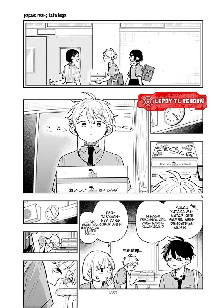 image-komik-ogami-tsumiki-to-kinichijou-chapter-95-7/19