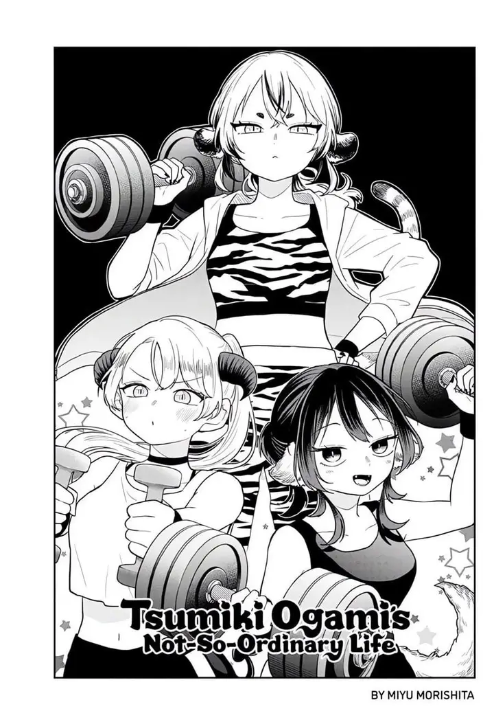 image-komik-ogami-tsumiki-to-kinichijou-chapter-96-0/18