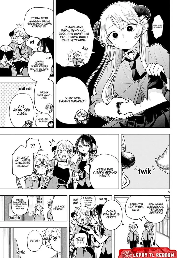 image-komik-ogami-tsumiki-to-kinichijou-chapter-96-4/18