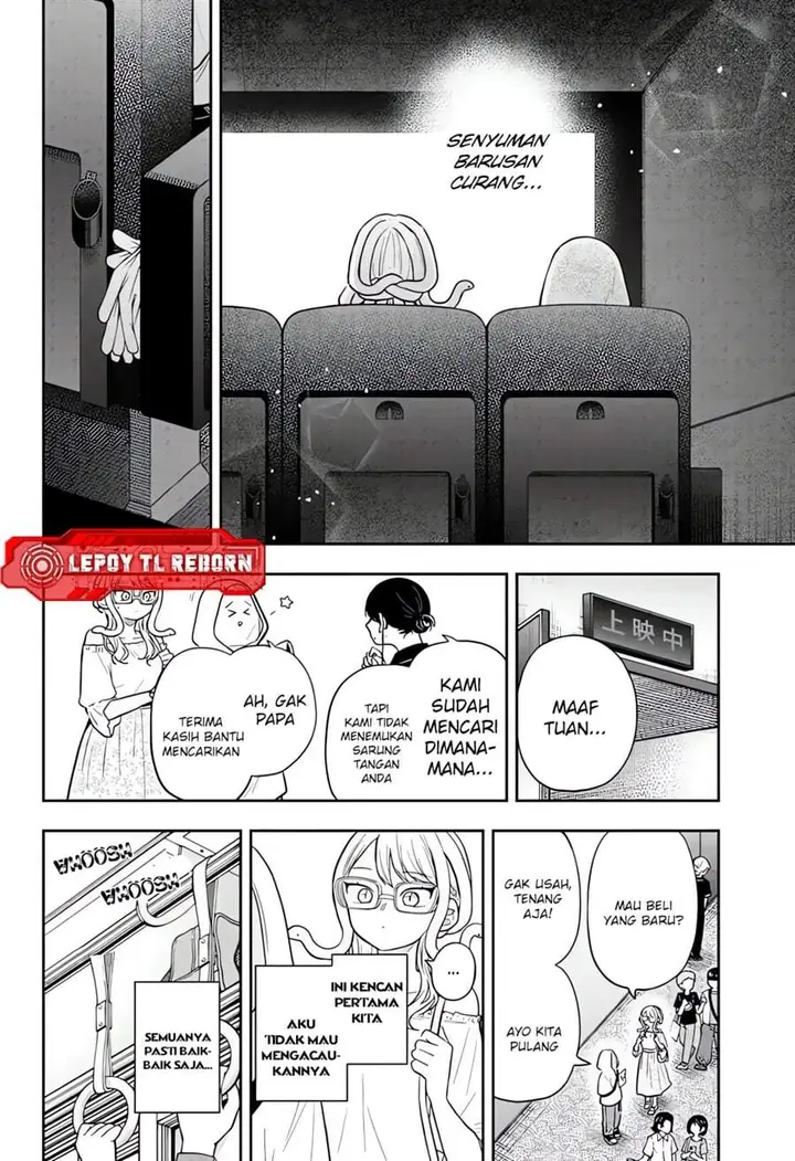 image-komik-ogami-tsumiki-to-kinichijou-chapter-97-11/18