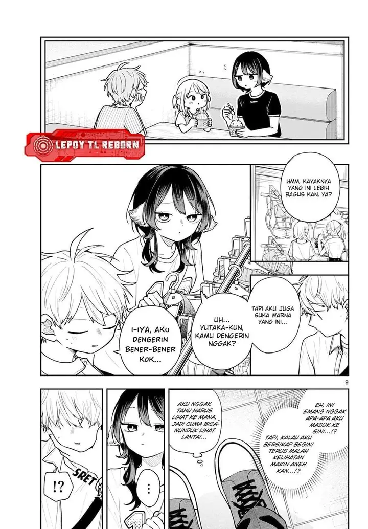 image-komik-ogami-tsumiki-to-kinichijou-chapter-98-8/18
