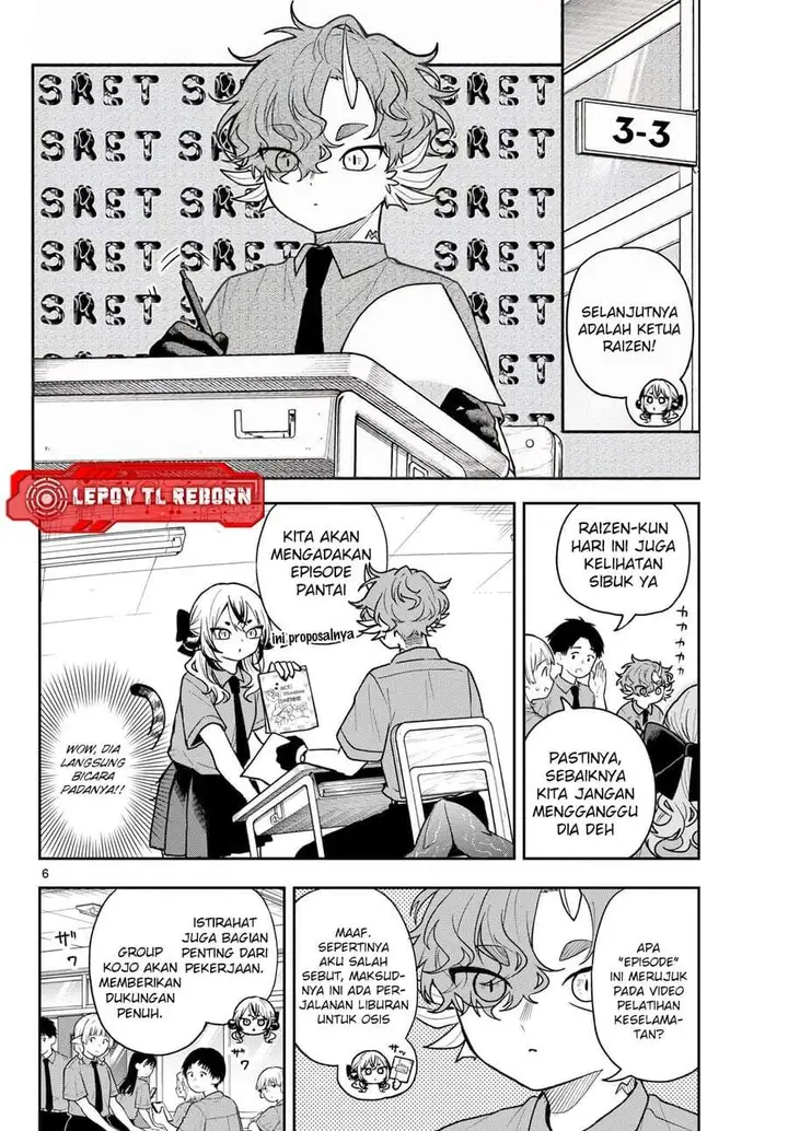 image-komik-ogami-tsumiki-to-kinichijou-chapter-99-5/18