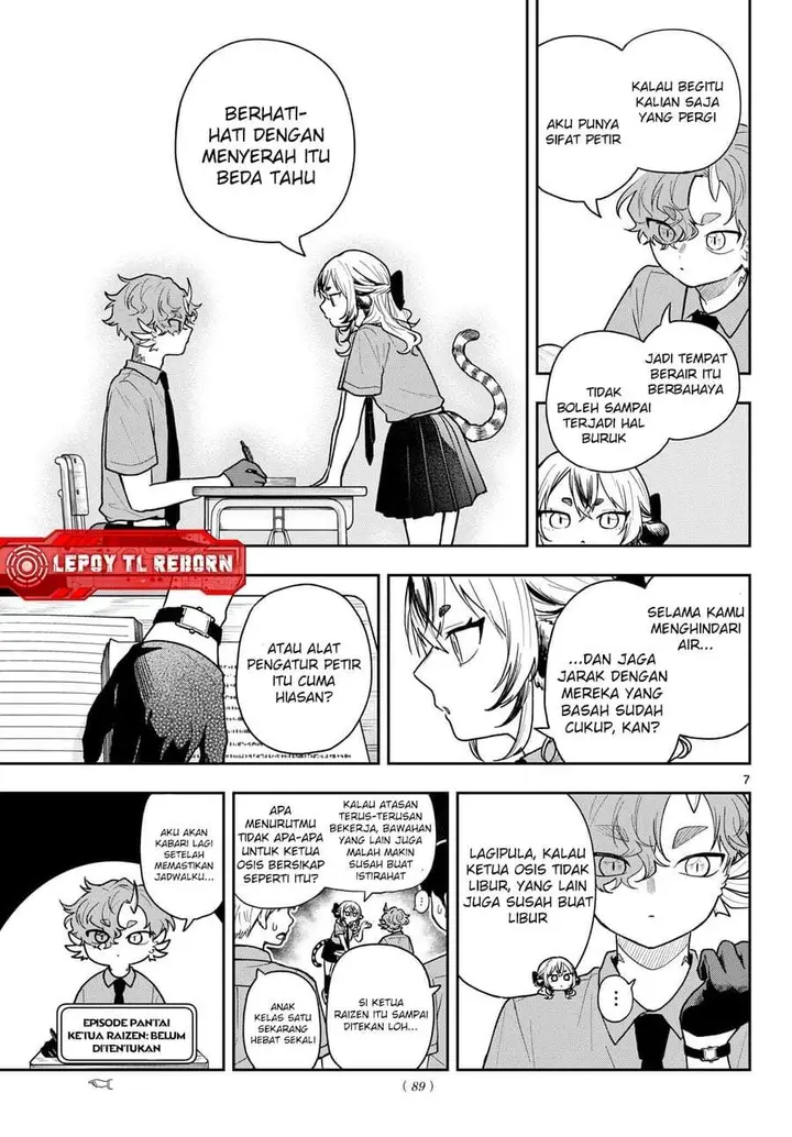 image-komik-ogami-tsumiki-to-kinichijou-chapter-99-6/18