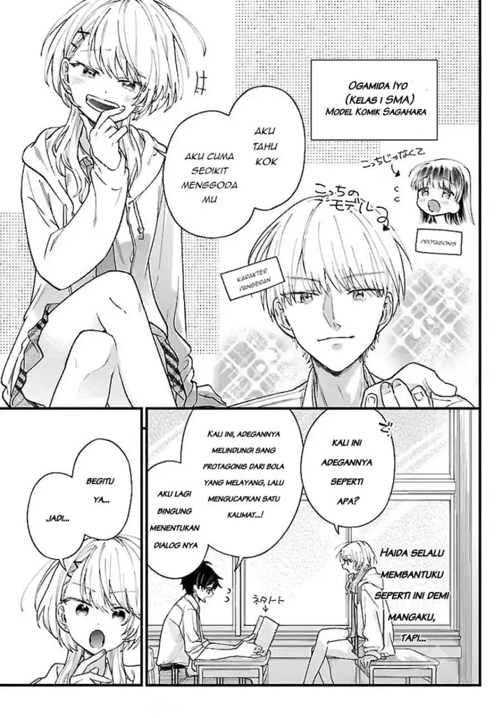 image-komik-ogamida-san-wa-hetare-gao-ga-mitai-chapter-1-4/26