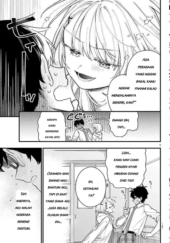 image-komik-ogamida-san-wa-hetare-gao-ga-mitai-chapter-1-6/26