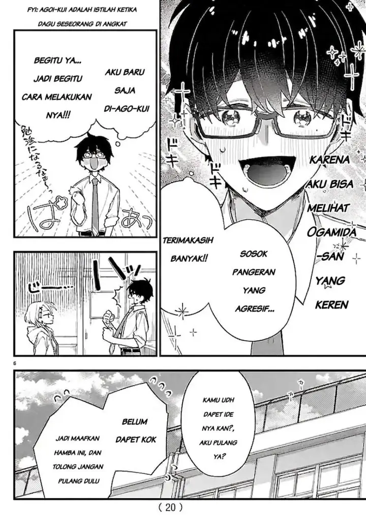 image-komik-ogamida-san-wa-hetare-gao-ga-mitai-chapter-1-7/26