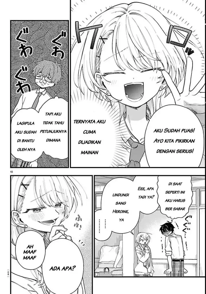 image-komik-ogamida-san-wa-hetare-gao-ga-mitai-chapter-1-11/26