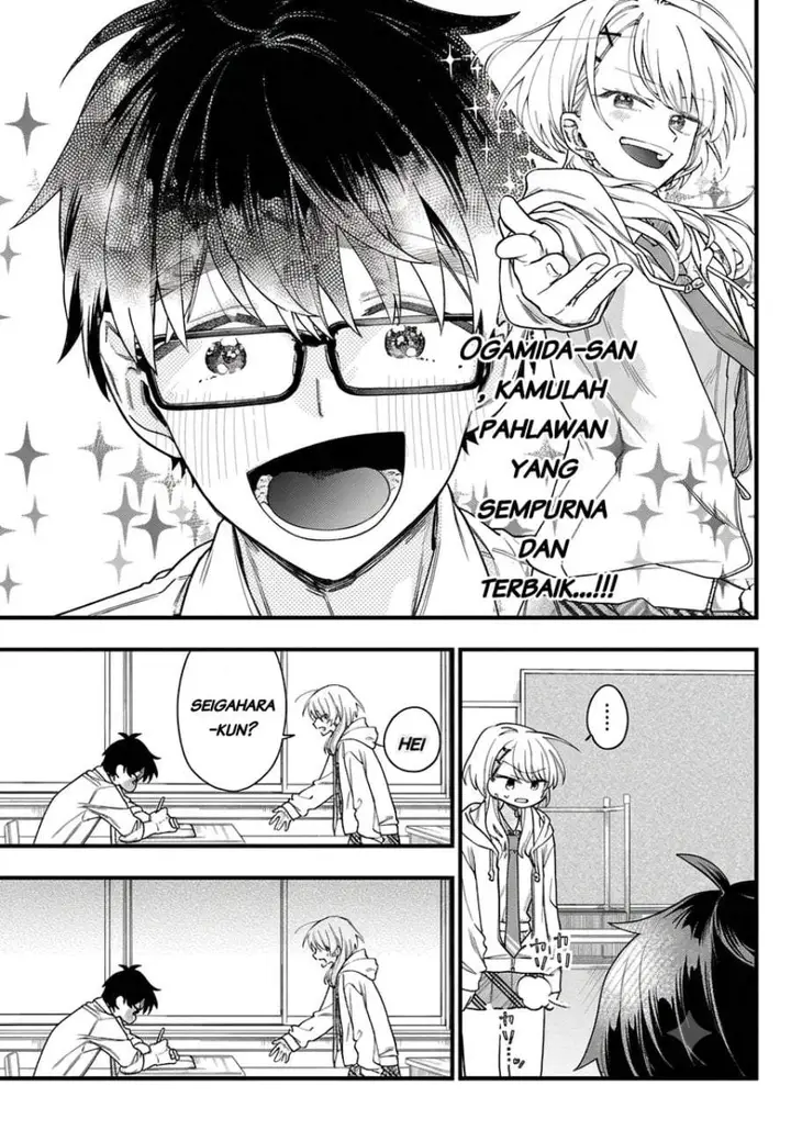 image-komik-ogamida-san-wa-hetare-gao-ga-mitai-chapter-1-14/26