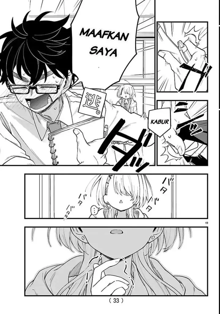 image-komik-ogamida-san-wa-hetare-gao-ga-mitai-chapter-1-20/26