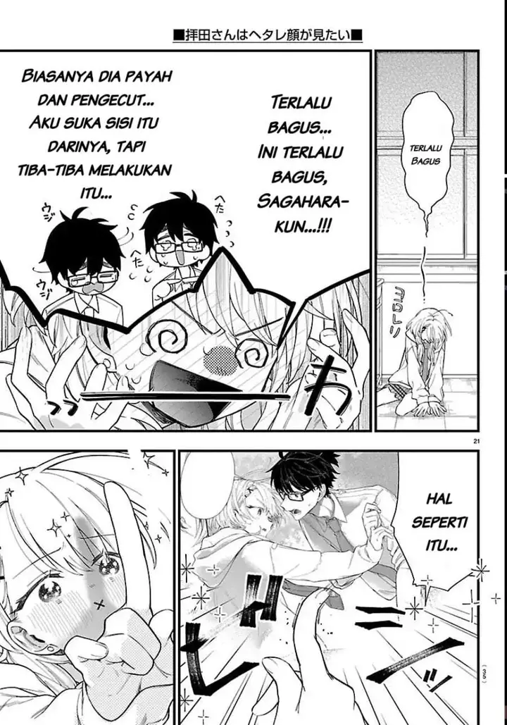 image-komik-ogamida-san-wa-hetare-gao-ga-mitai-chapter-1-22/26