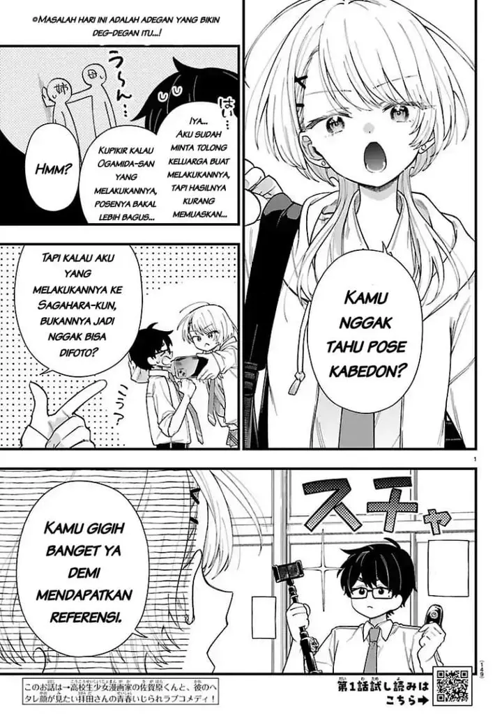 image-komik-ogamida-san-wa-hetare-gao-ga-mitai-chapter-2-1/15