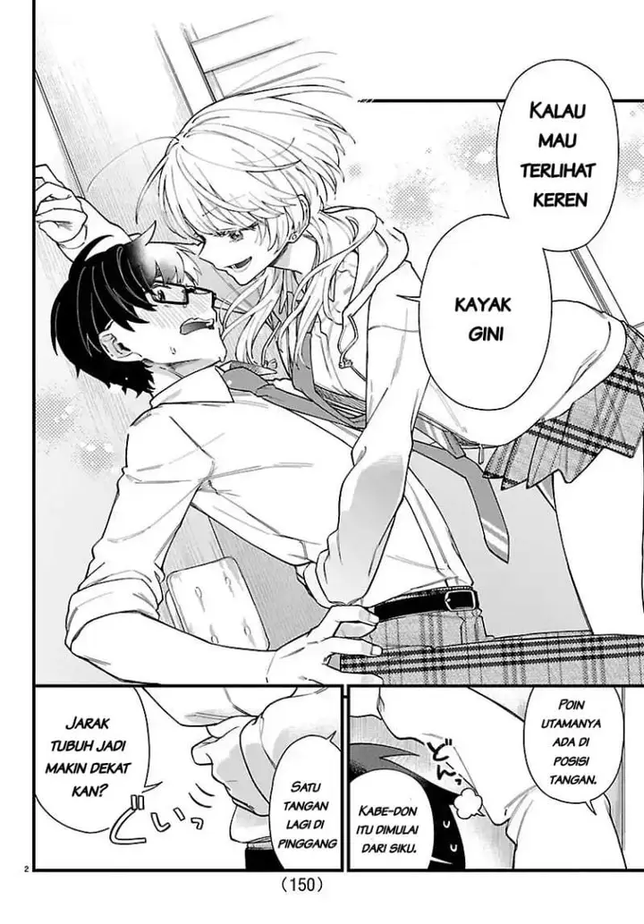 image-komik-ogamida-san-wa-hetare-gao-ga-mitai-chapter-2-2/15