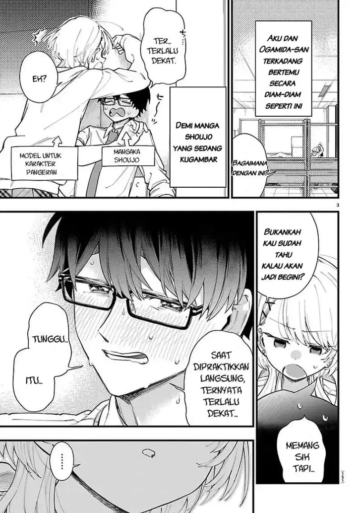 image-komik-ogamida-san-wa-hetare-gao-ga-mitai-chapter-2-3/15