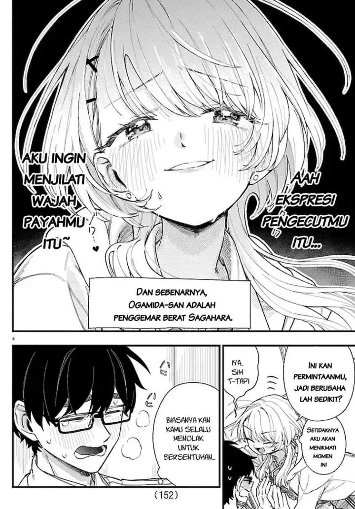image-komik-ogamida-san-wa-hetare-gao-ga-mitai-chapter-2-4/15