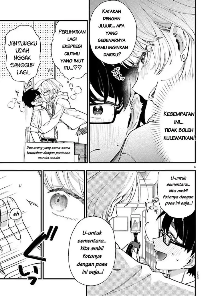 image-komik-ogamida-san-wa-hetare-gao-ga-mitai-chapter-2-5/15