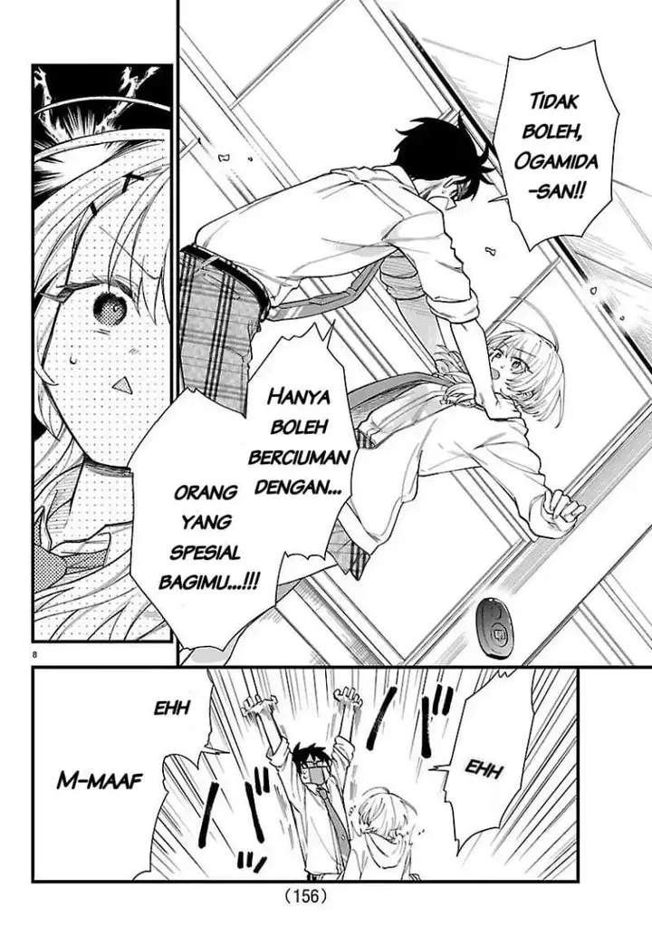 image-komik-ogamida-san-wa-hetare-gao-ga-mitai-chapter-2-8/15