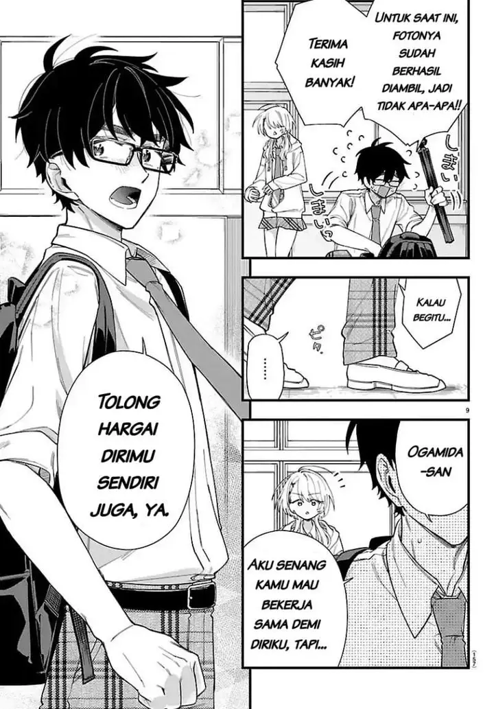 image-komik-ogamida-san-wa-hetare-gao-ga-mitai-chapter-2-9/15