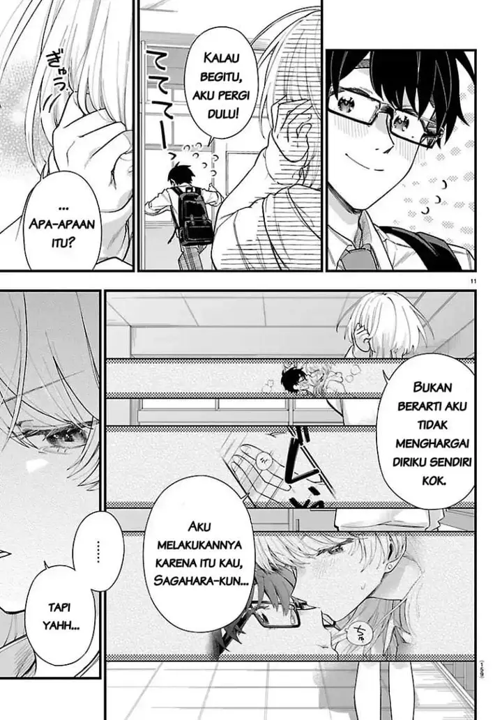 image-komik-ogamida-san-wa-hetare-gao-ga-mitai-chapter-2-11/15