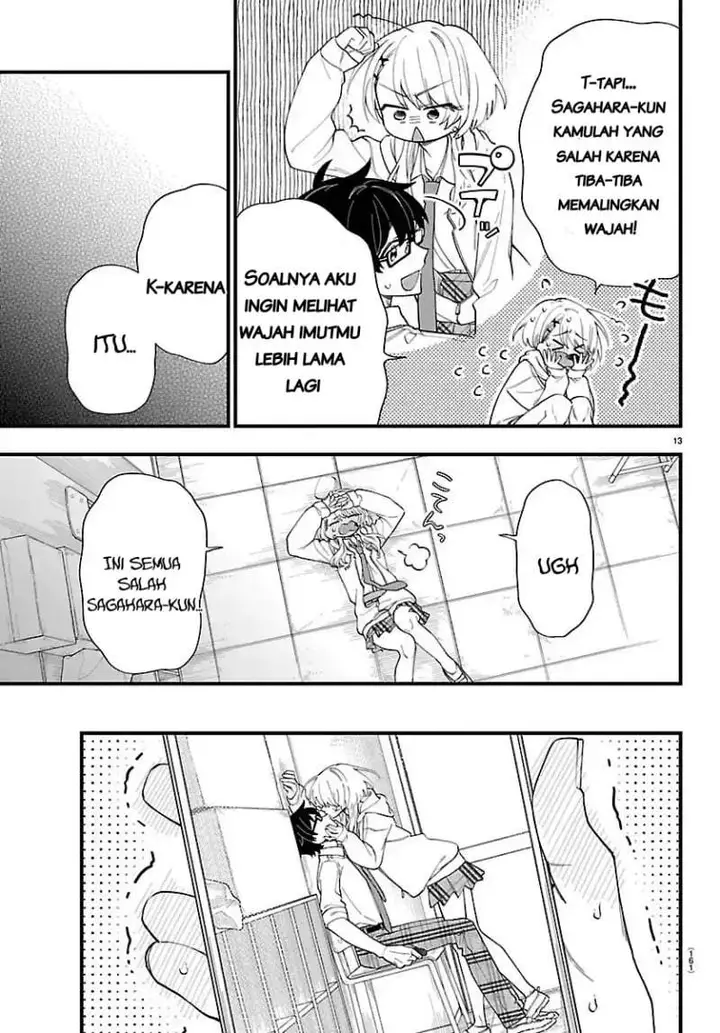 image-komik-ogamida-san-wa-hetare-gao-ga-mitai-chapter-2-13/15