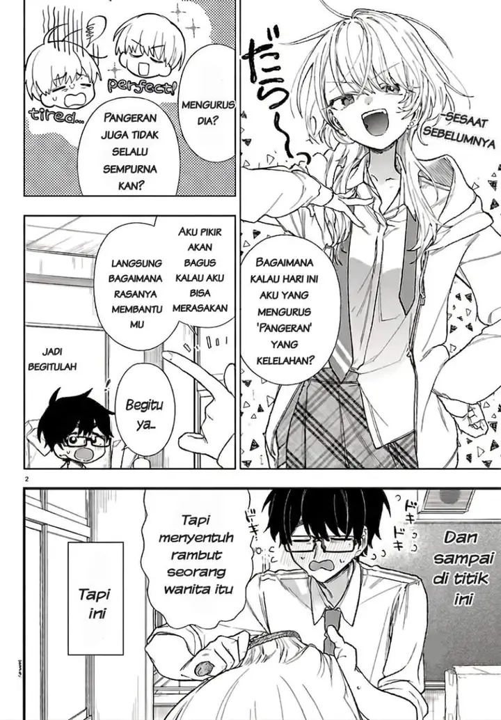 image-komik-ogamida-san-wa-hetare-gao-ga-mitai-chapter-3-1/15