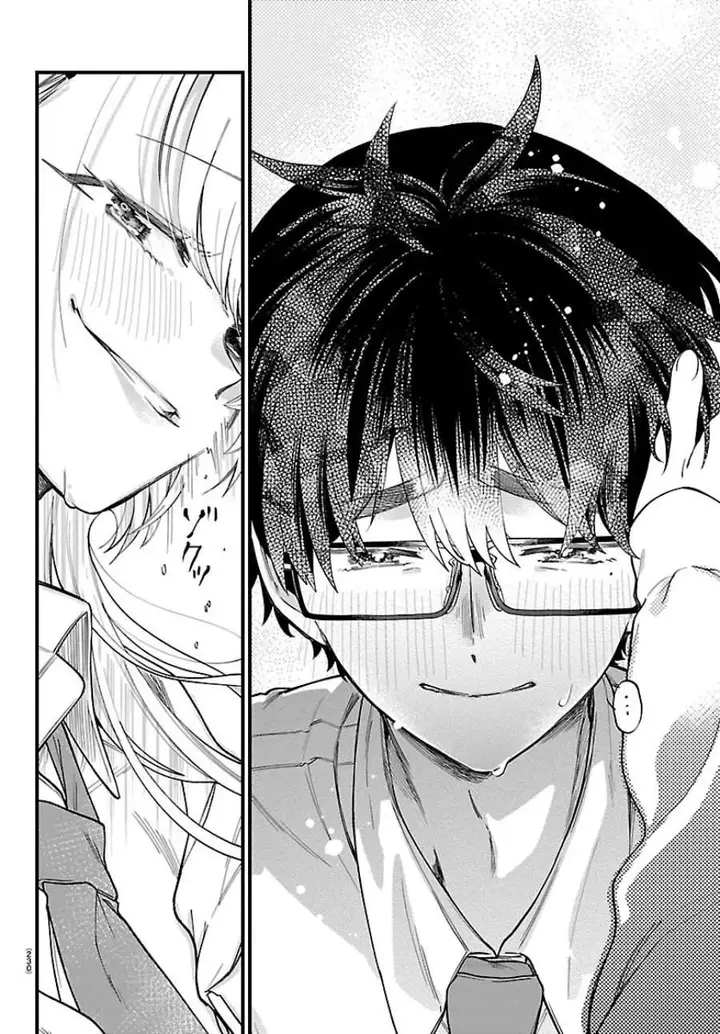 image-komik-ogamida-san-wa-hetare-gao-ga-mitai-chapter-3-7/15
