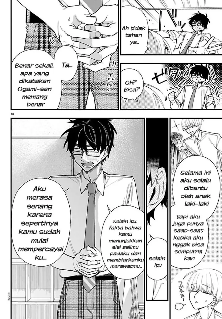 image-komik-ogamida-san-wa-hetare-gao-ga-mitai-chapter-3-9/15