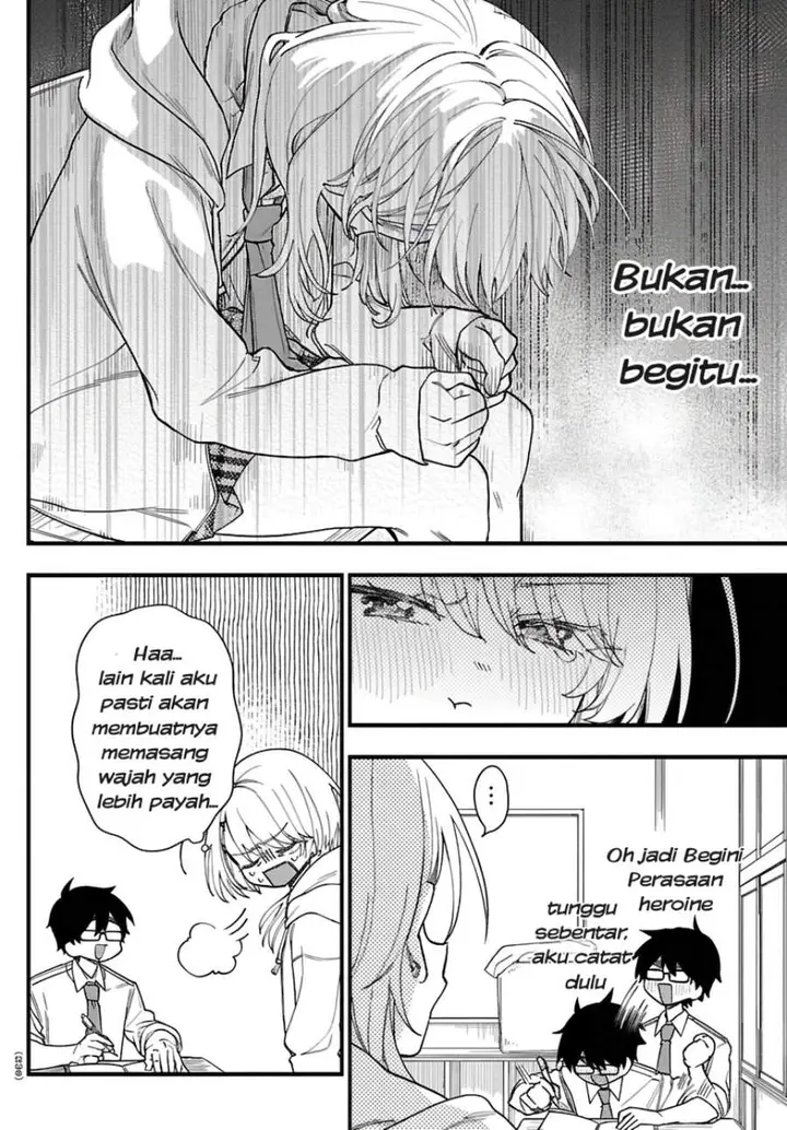 image-komik-ogamida-san-wa-hetare-gao-ga-mitai-chapter-3-13/15