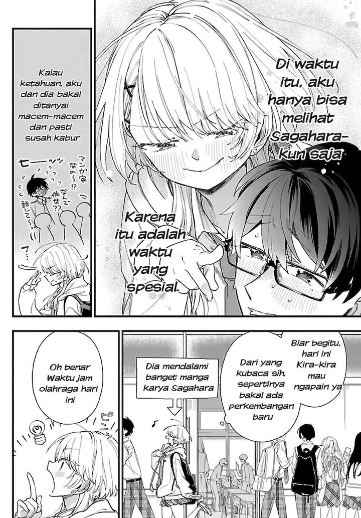 image-komik-ogamida-san-wa-hetare-gao-ga-mitai-chapter-4-3/15