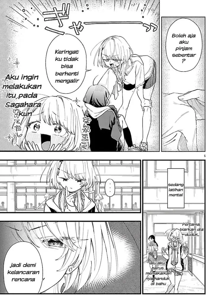 image-komik-ogamida-san-wa-hetare-gao-ga-mitai-chapter-4-4/15