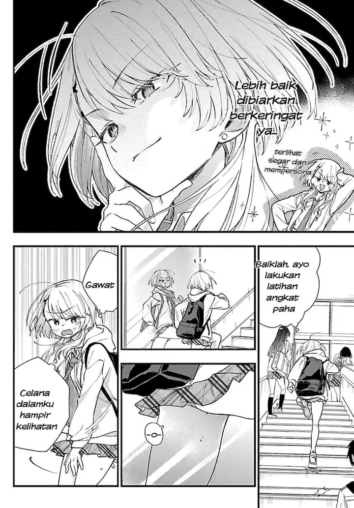 image-komik-ogamida-san-wa-hetare-gao-ga-mitai-chapter-4-5/15