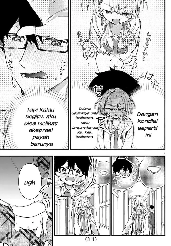 image-komik-ogamida-san-wa-hetare-gao-ga-mitai-chapter-4-6/15