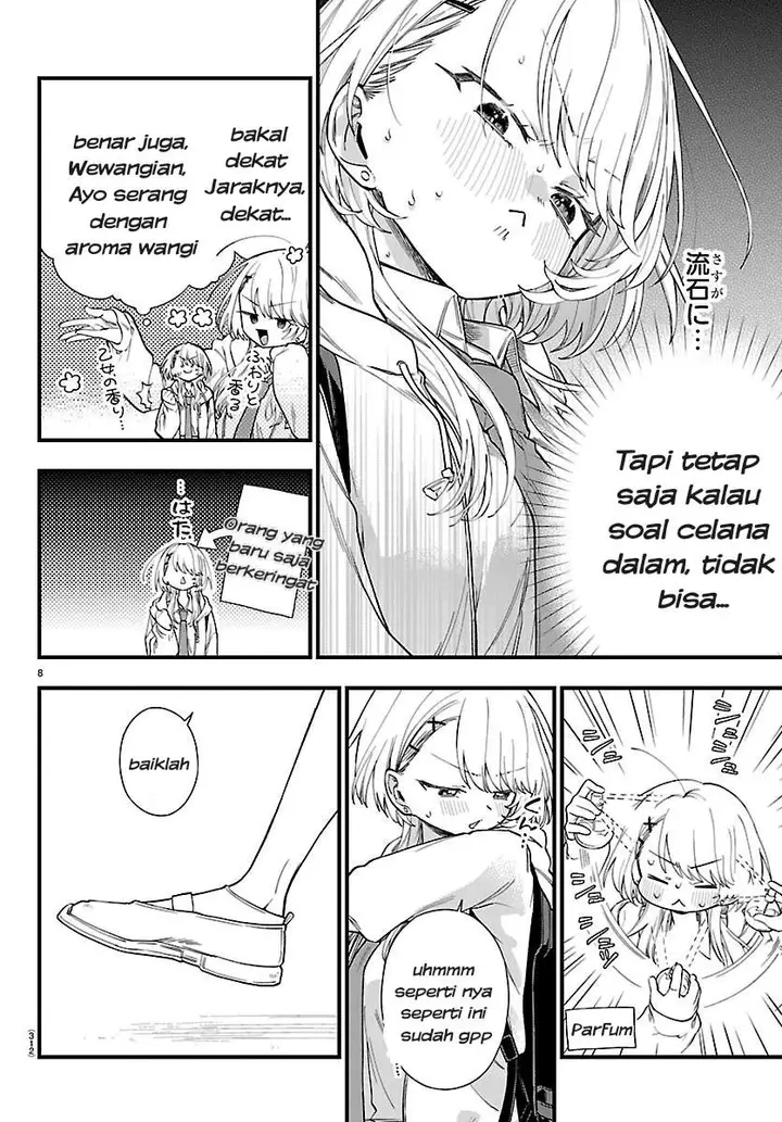 image-komik-ogamida-san-wa-hetare-gao-ga-mitai-chapter-4-7/15