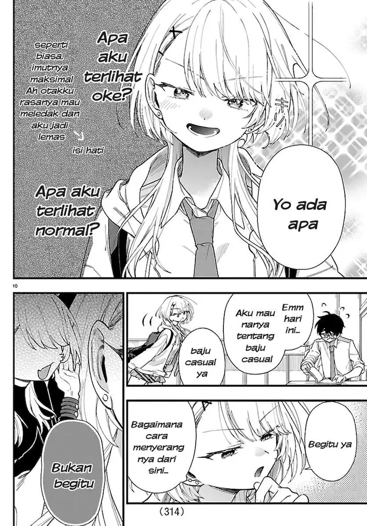 image-komik-ogamida-san-wa-hetare-gao-ga-mitai-chapter-4-9/15