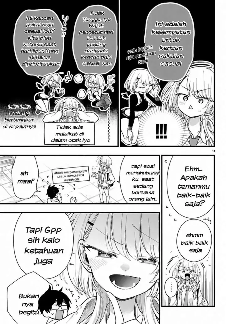 image-komik-ogamida-san-wa-hetare-gao-ga-mitai-chapter-4-10/15