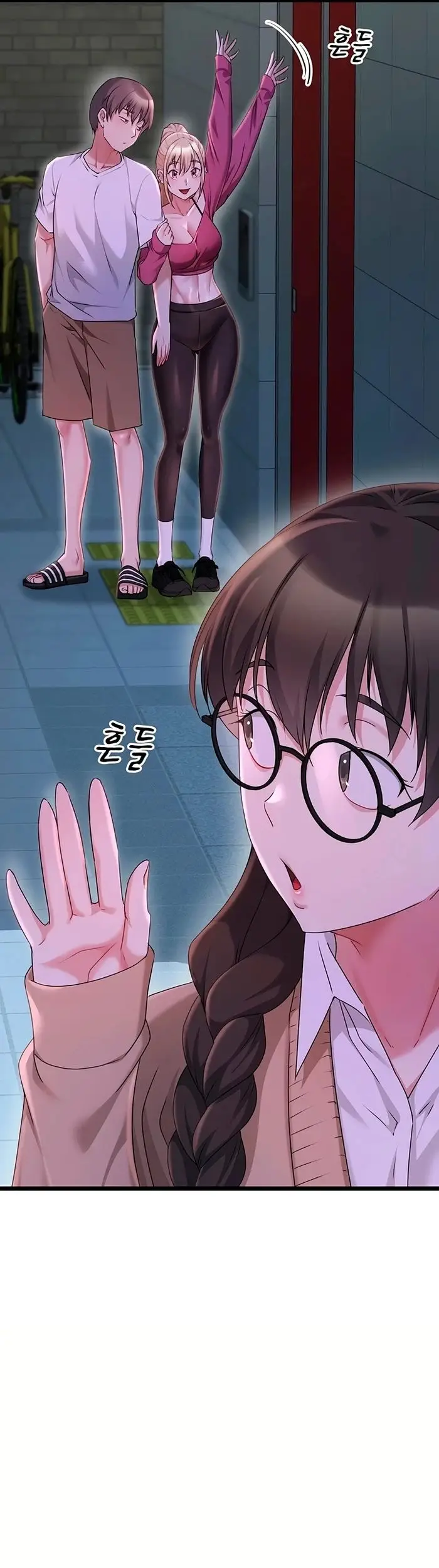 image-komik-ogh-reboot-manhwa-chapter-15-29/79