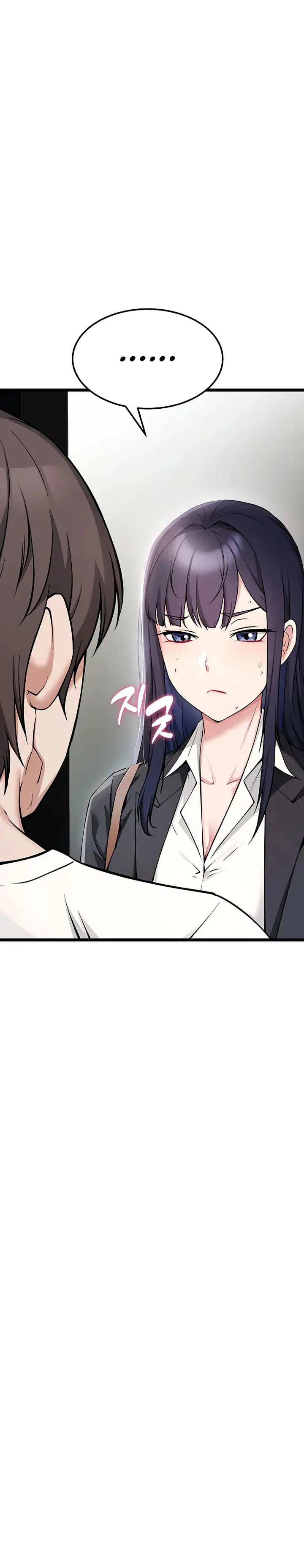 image-komik-ogh-reboot-chapter-1-11/50