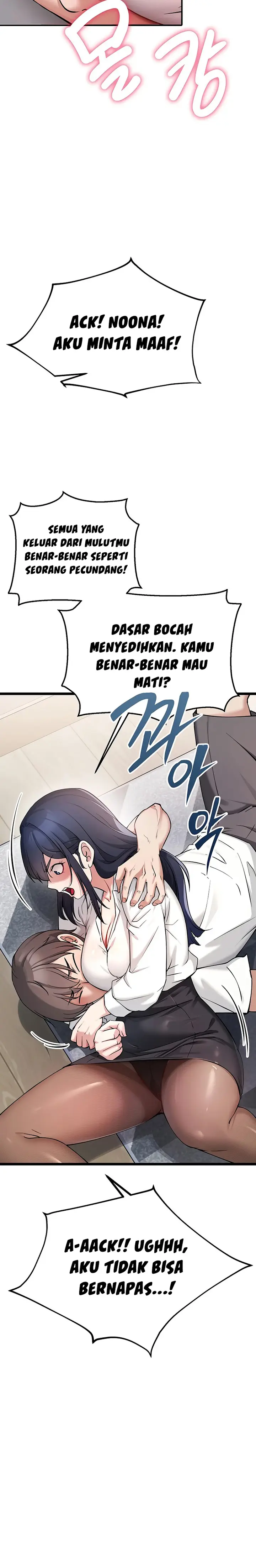 image-komik-ogh-reboot-chapter-1-21/50