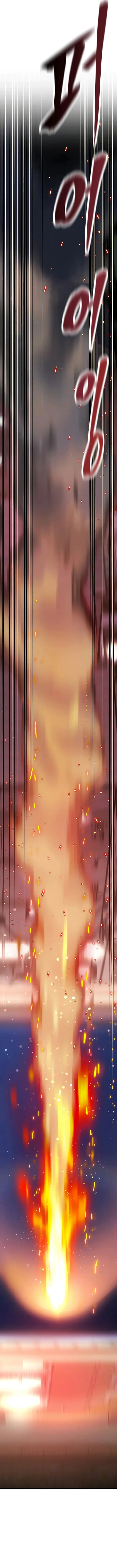 image-komik-ogh-reboot-chapter-1-44/50