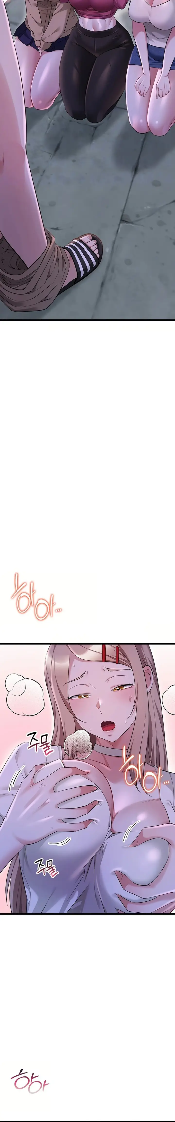 image-komik-ogh-reboot-chapter-13-1/29