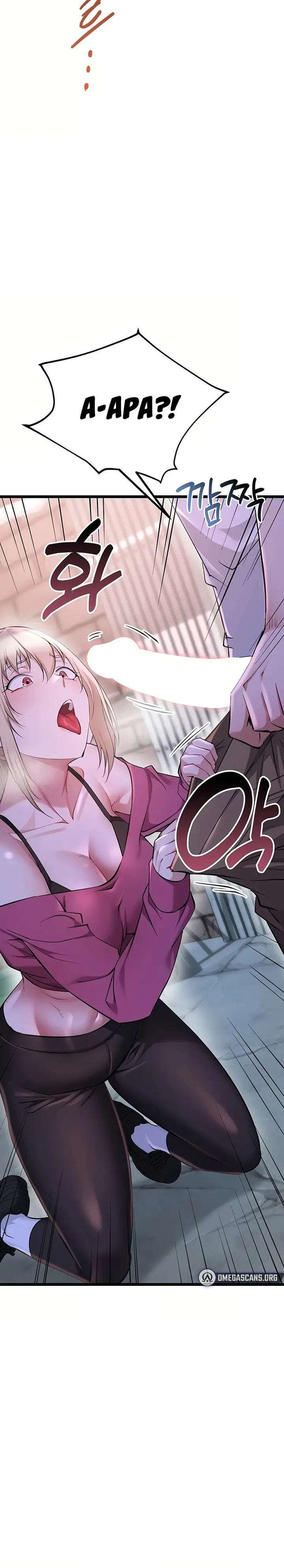 image-komik-ogh-reboot-chapter-13-3/29